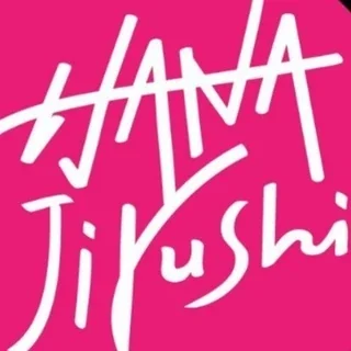 Logo HANAJIRUSHI OFFICIAL STORE CN